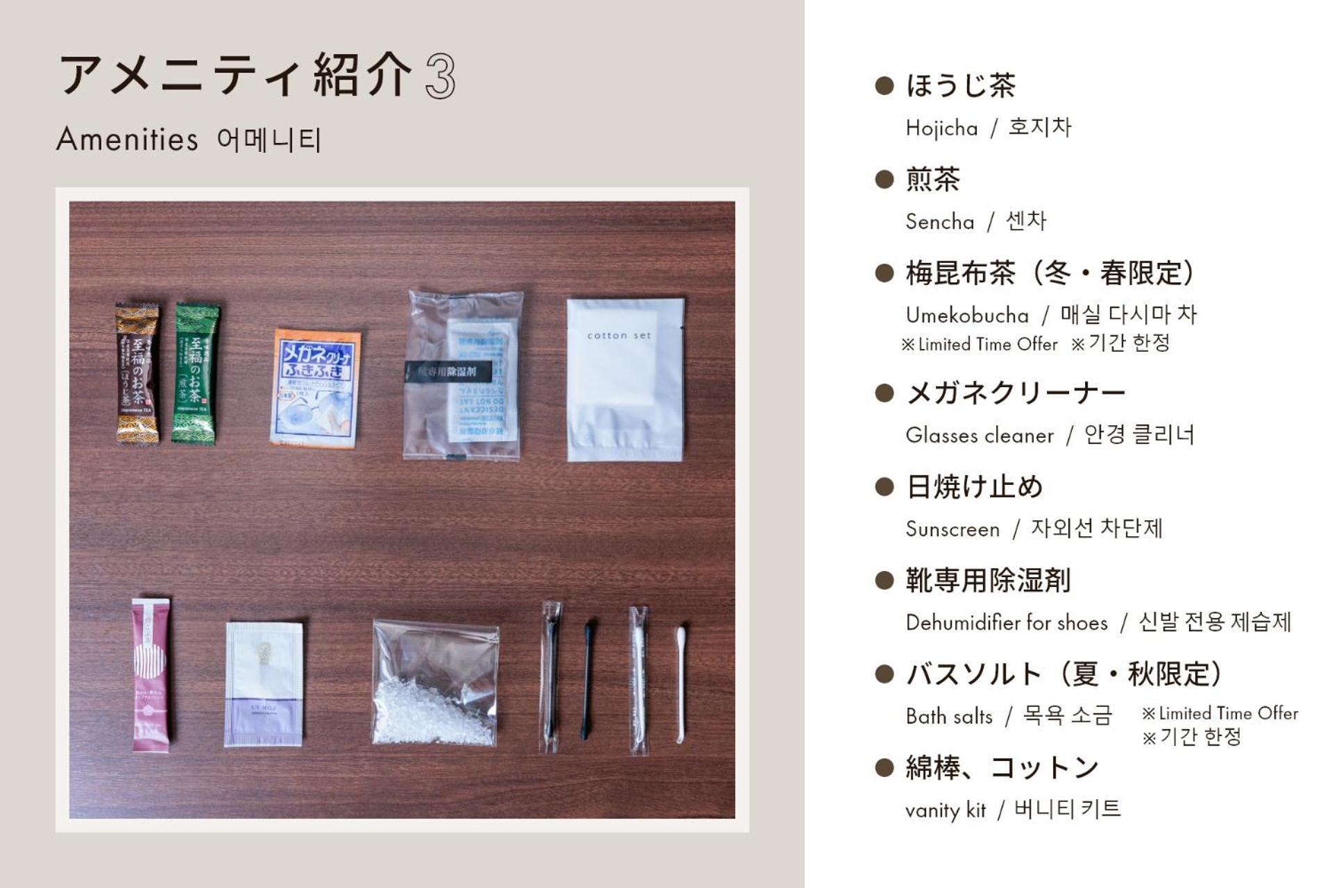 Hotel Silk Tree Nagoya Bagian luar foto