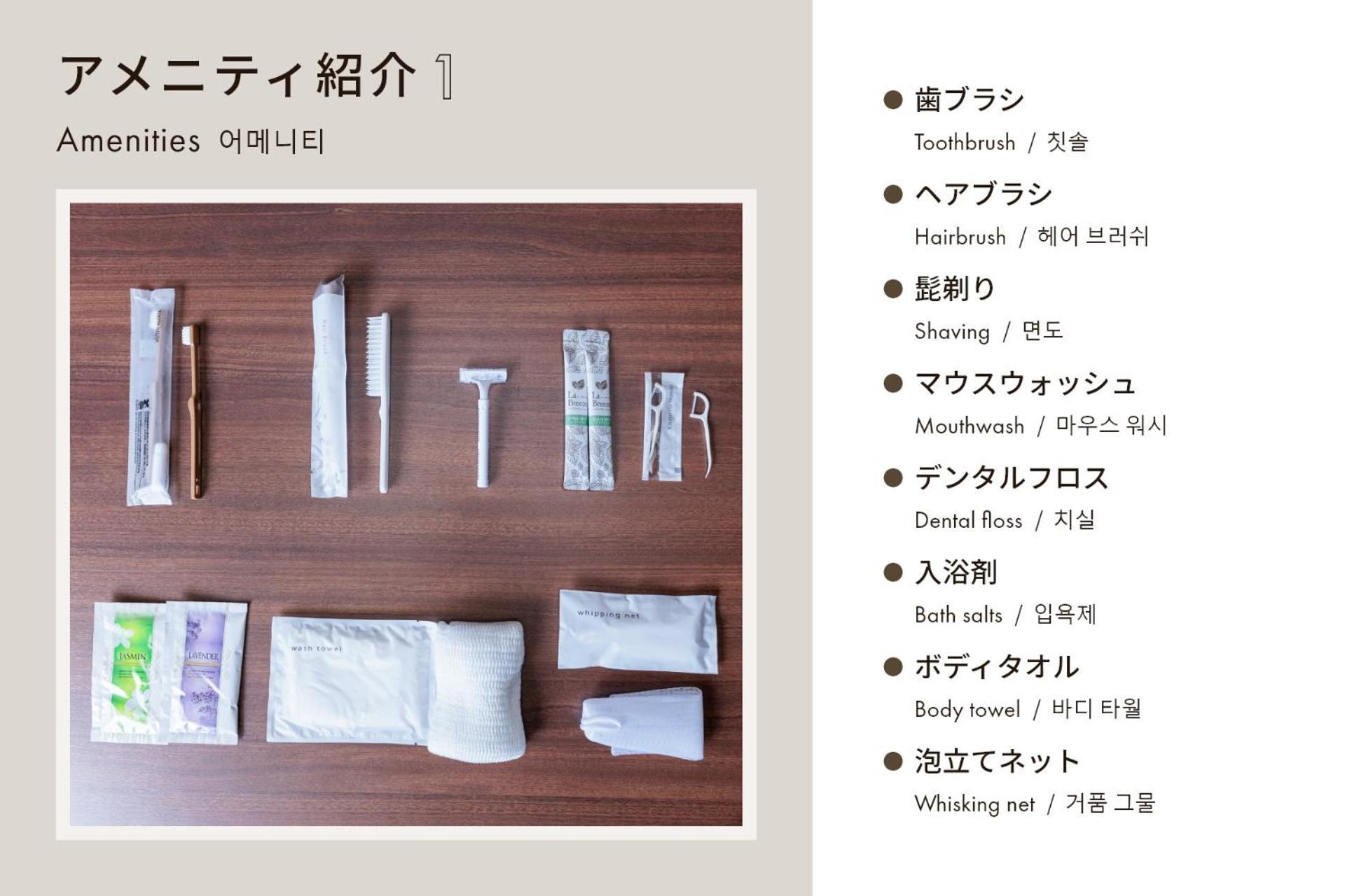 Hotel Silk Tree Nagoya Bagian luar foto