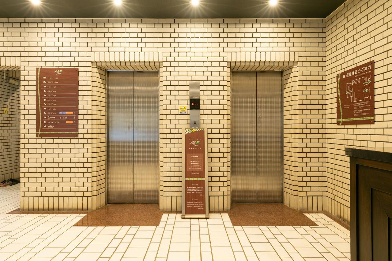 Hotel Silk Tree Nagoya Bagian luar foto